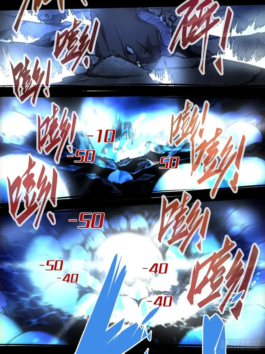 第14话23
