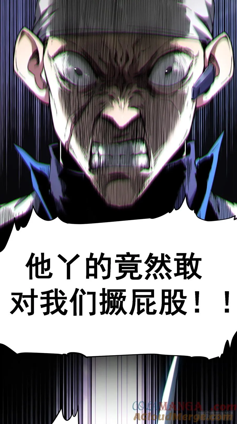 第18话22