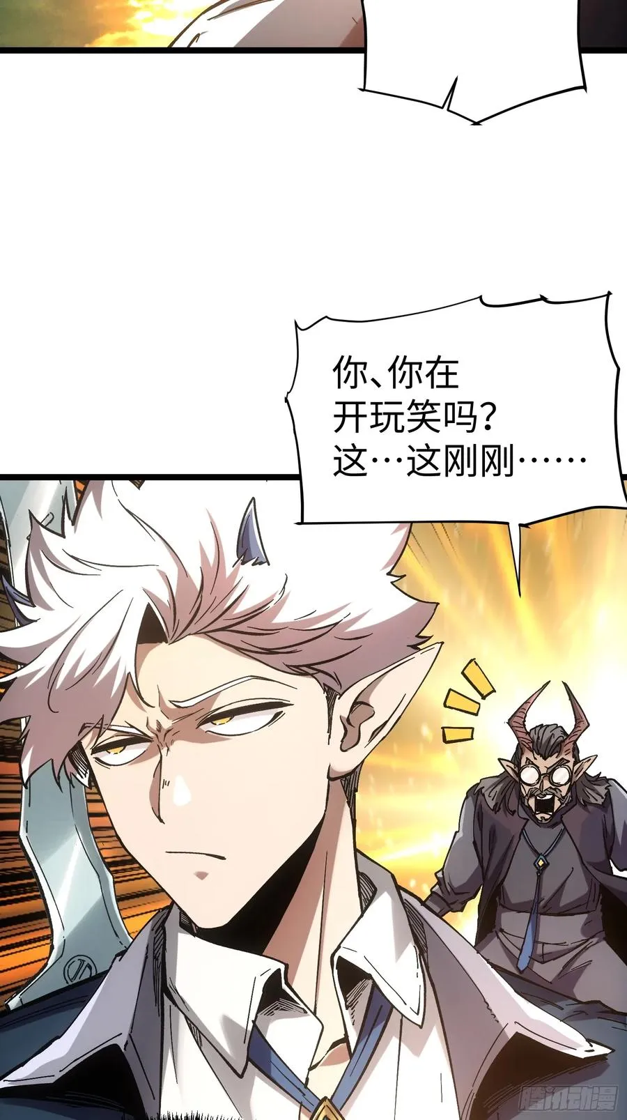 第41话14