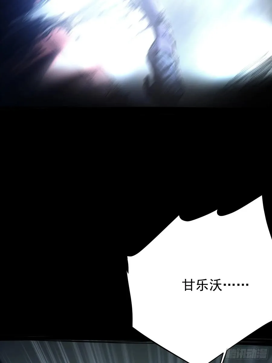 第10话38
