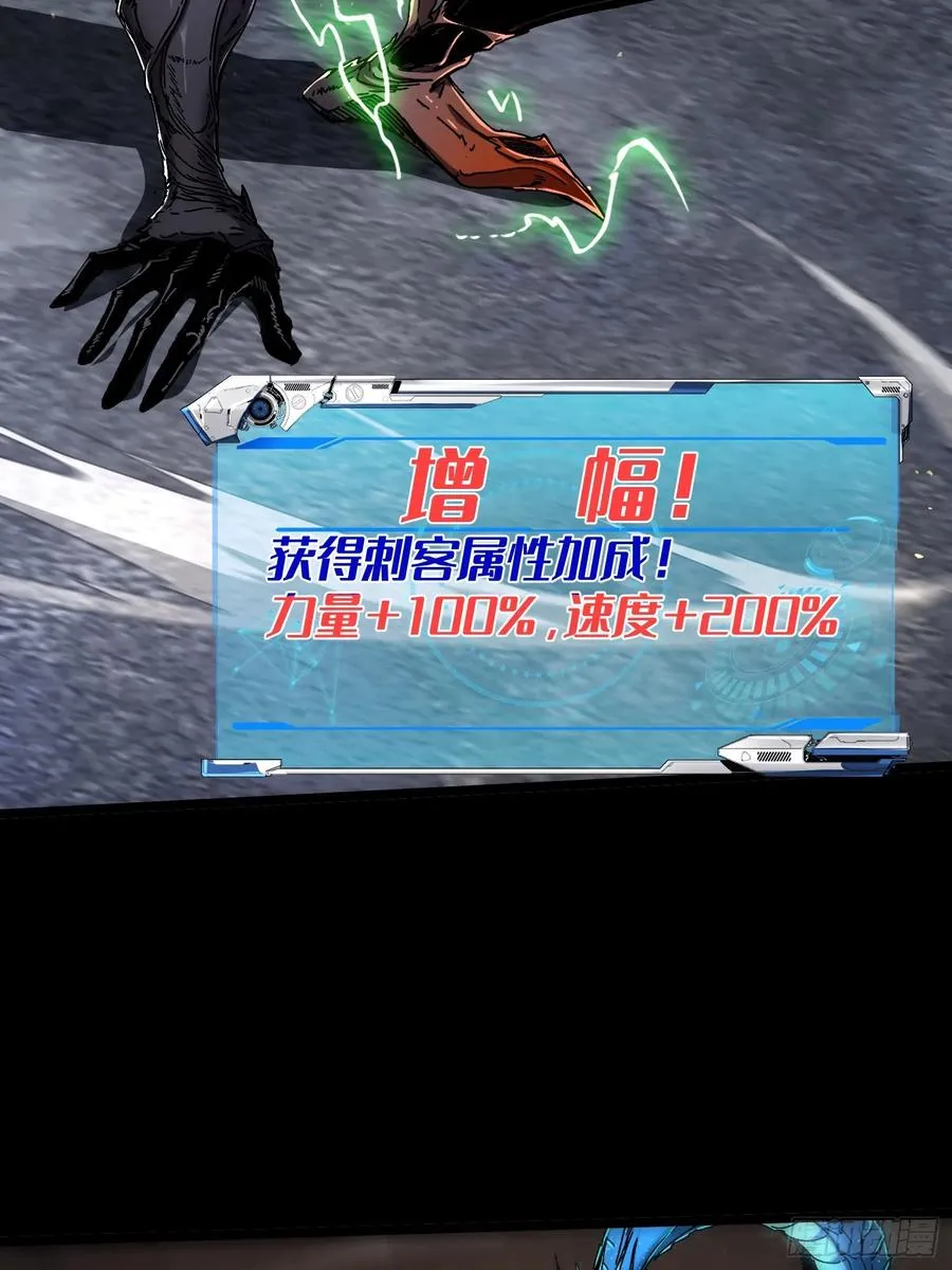 第9话5