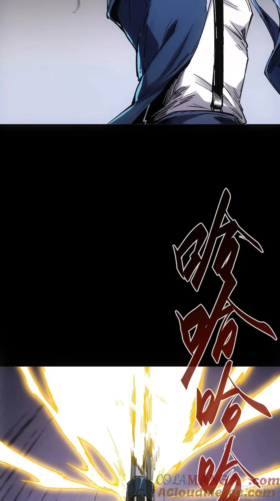 第37话30