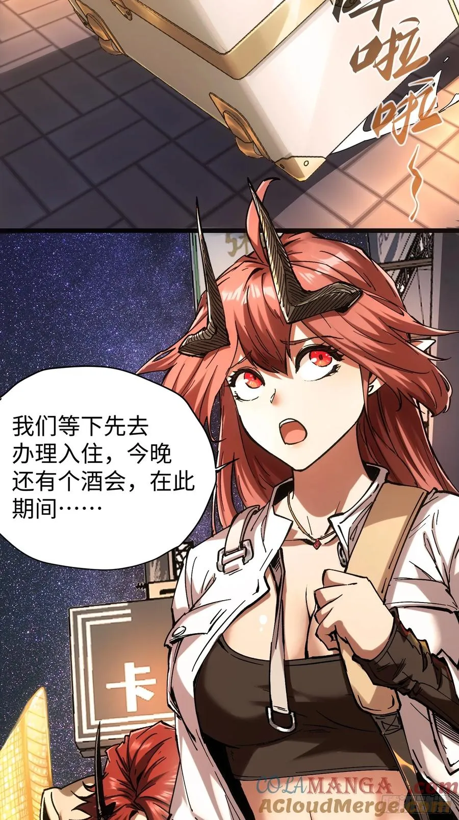 第44话24