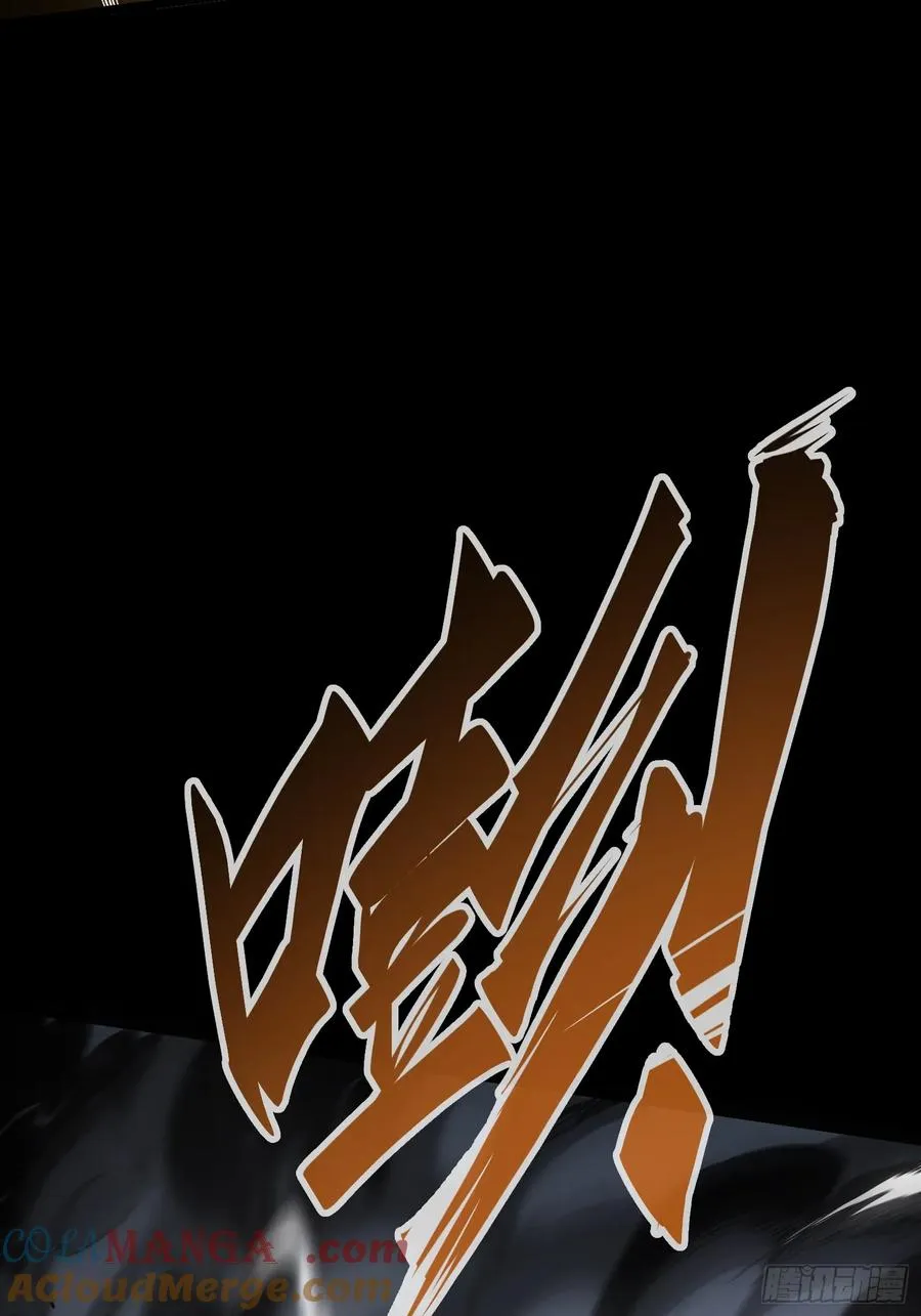 第33话42