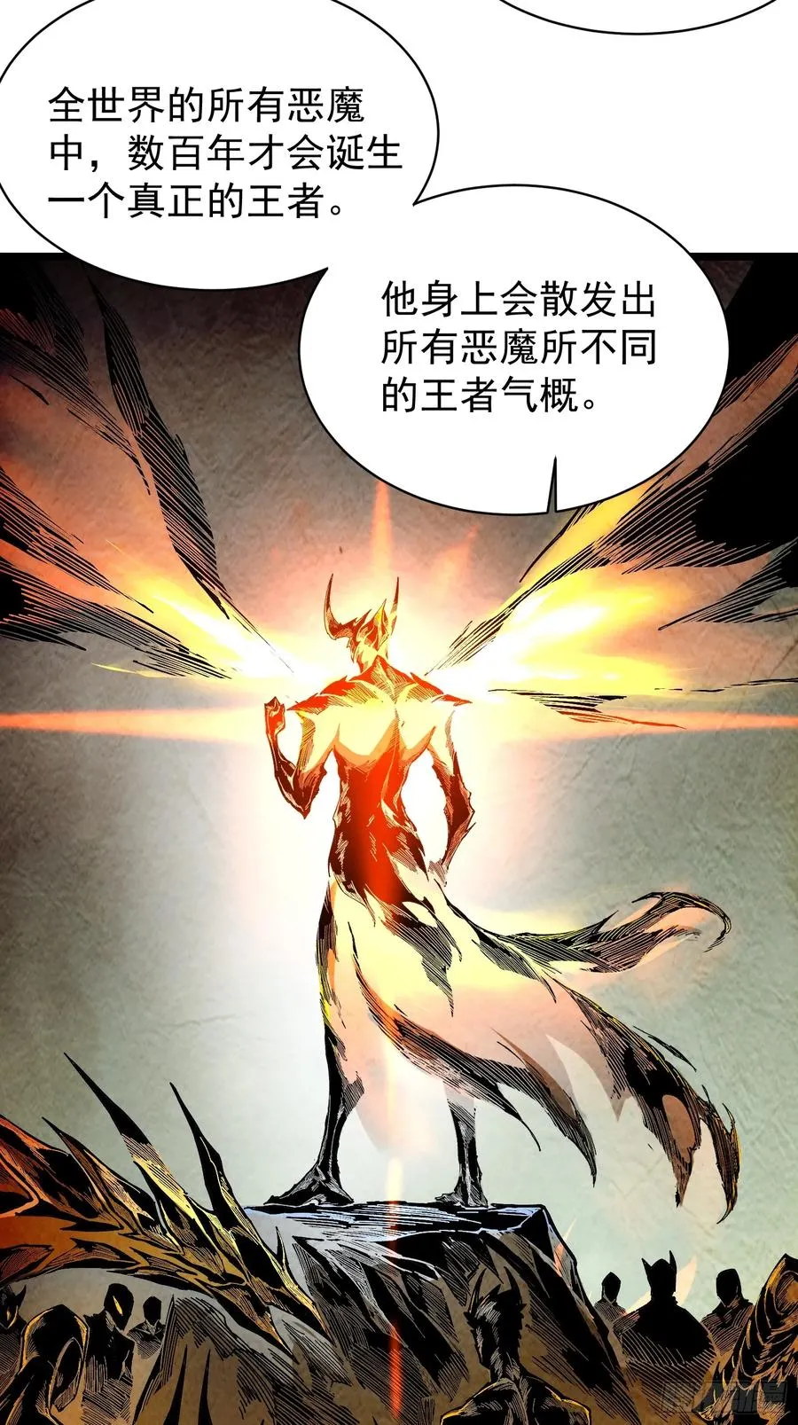 第11话4