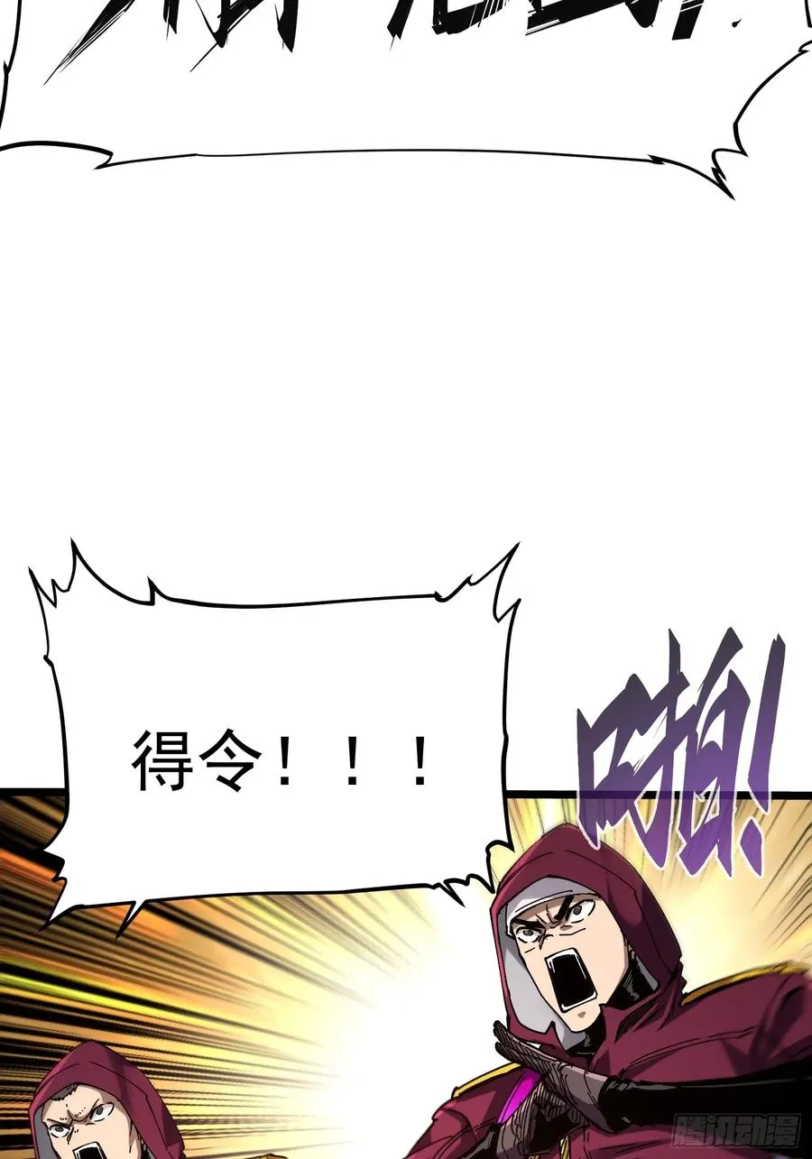 第20话13