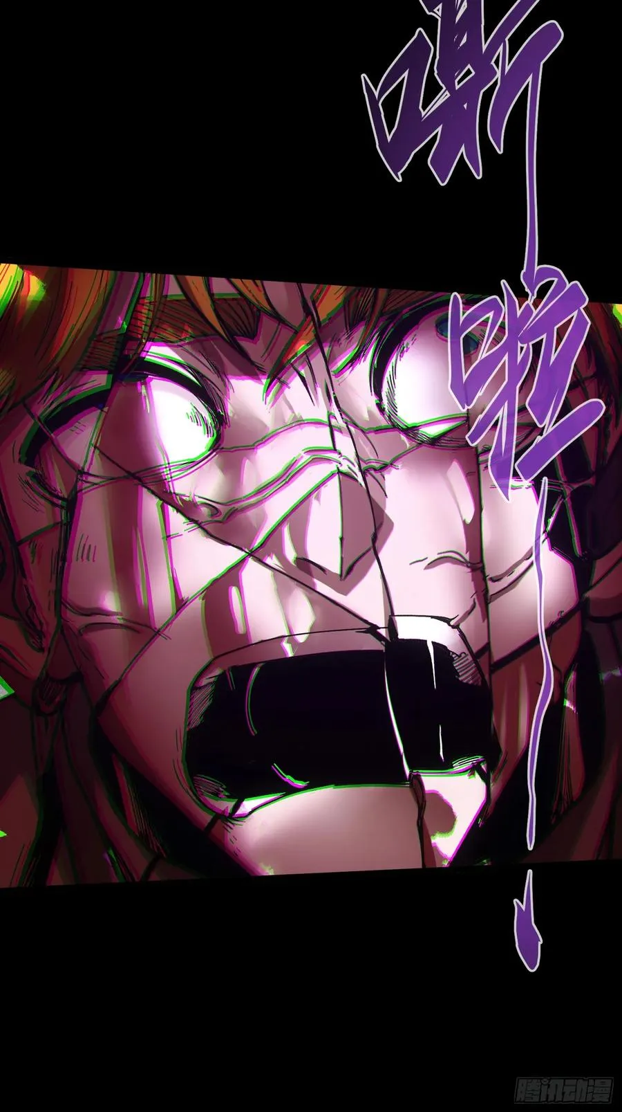 第39话52
