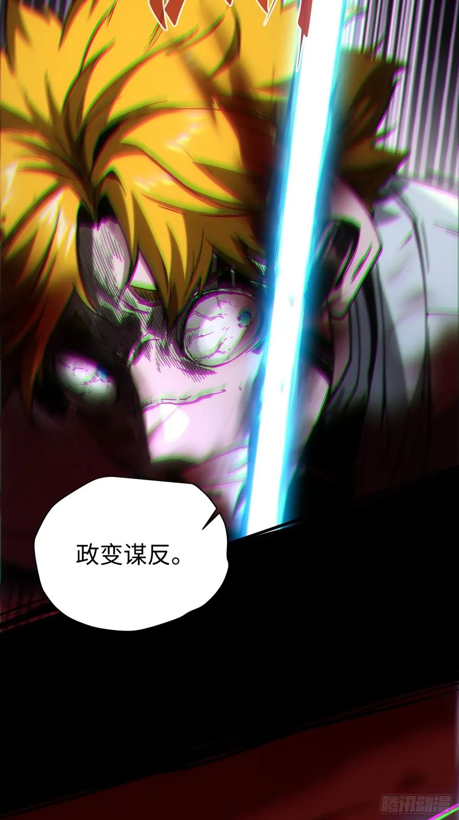第39话41