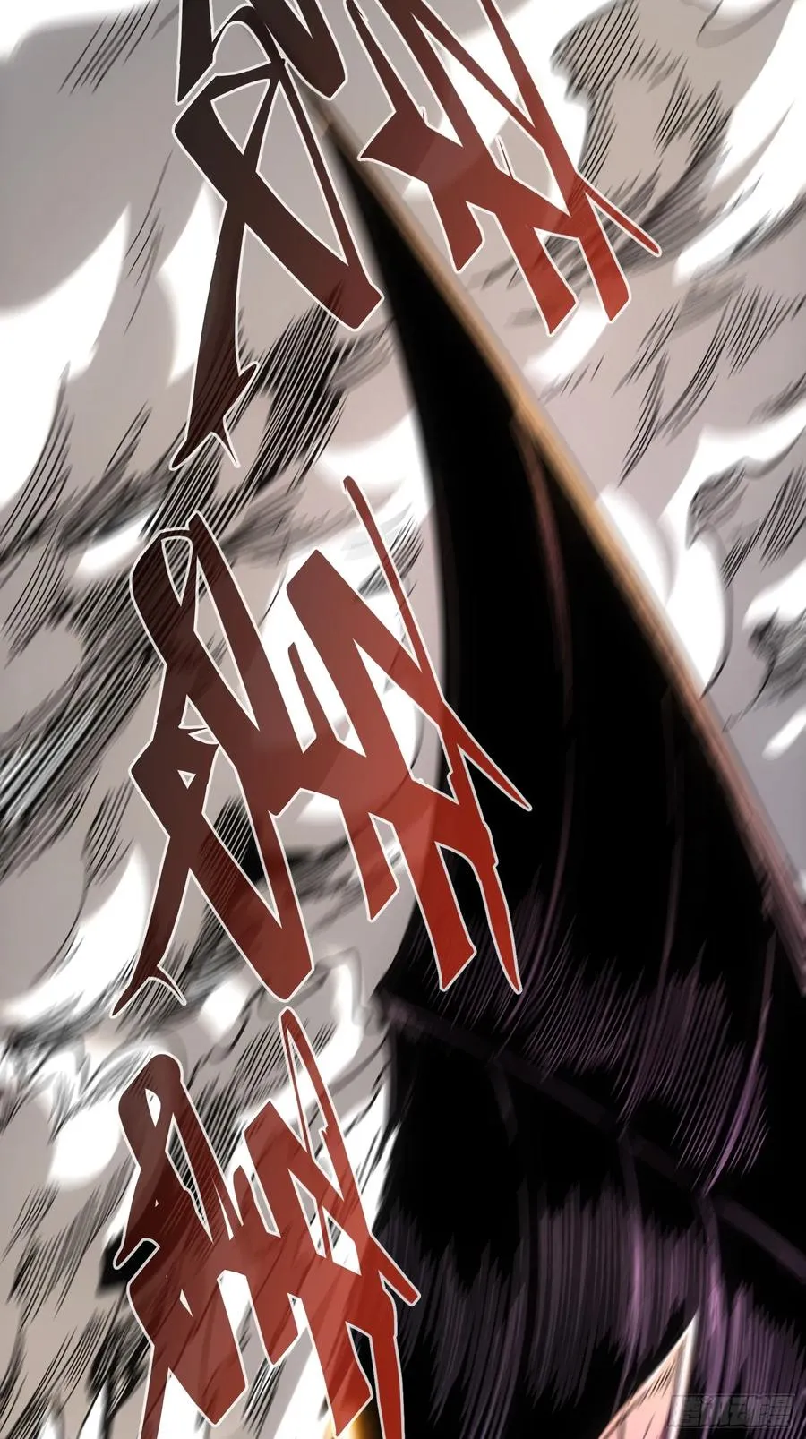 第39话17