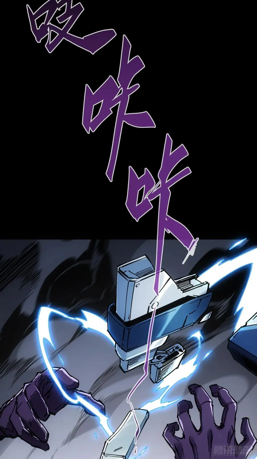 第37话32