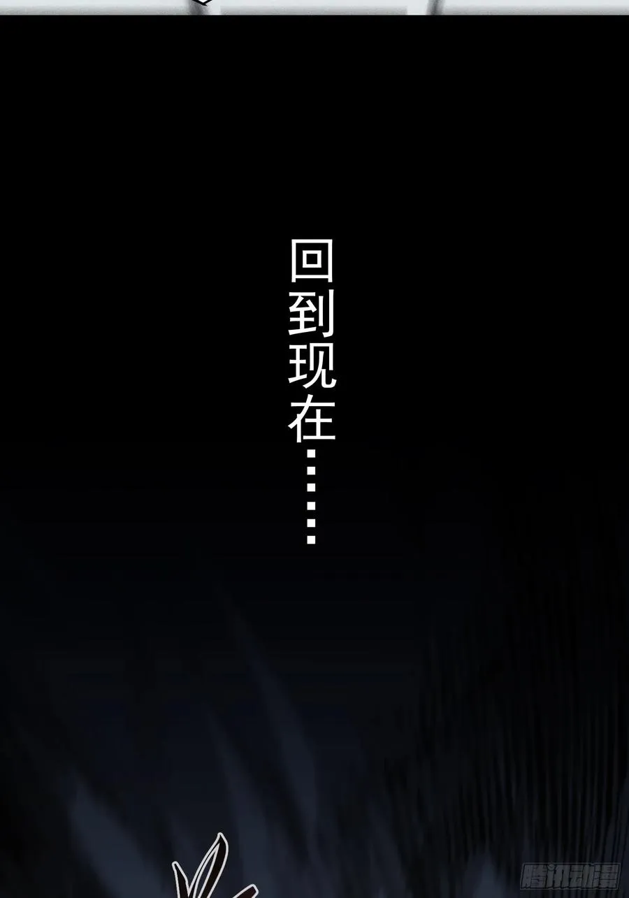 第32话41