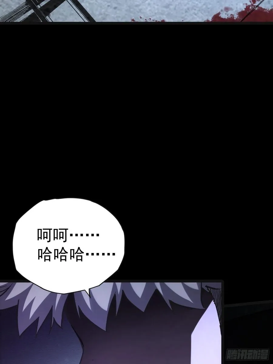 第21话10