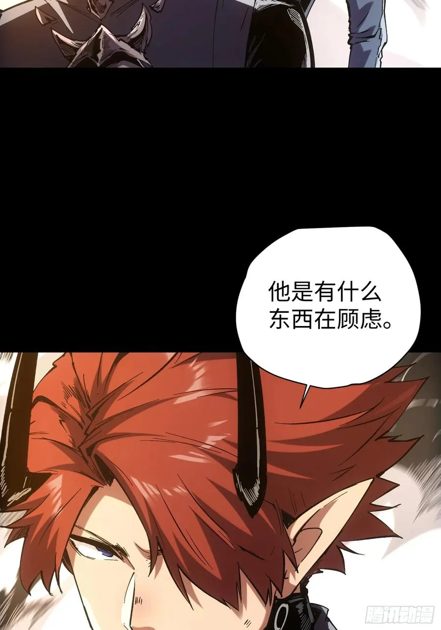 第38话34