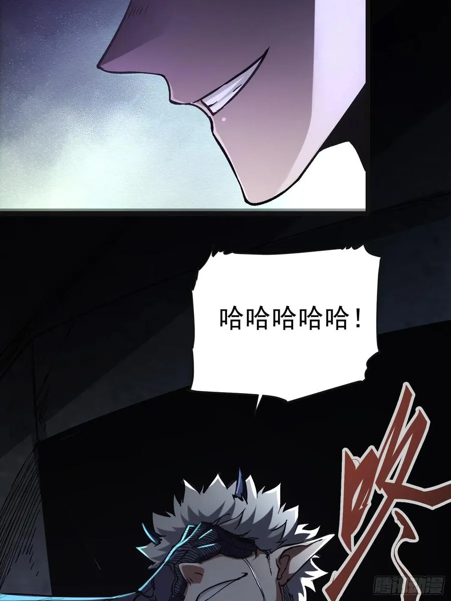 第21话11