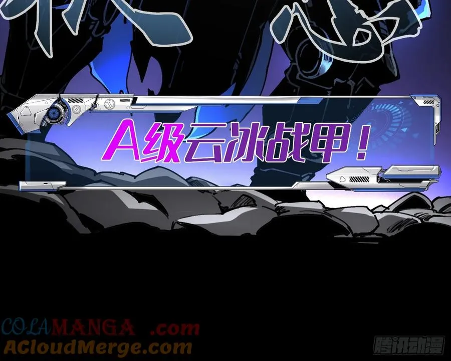 第14话18