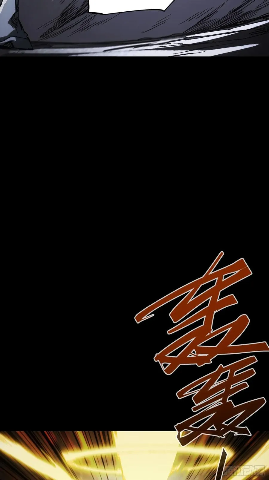 第36话70