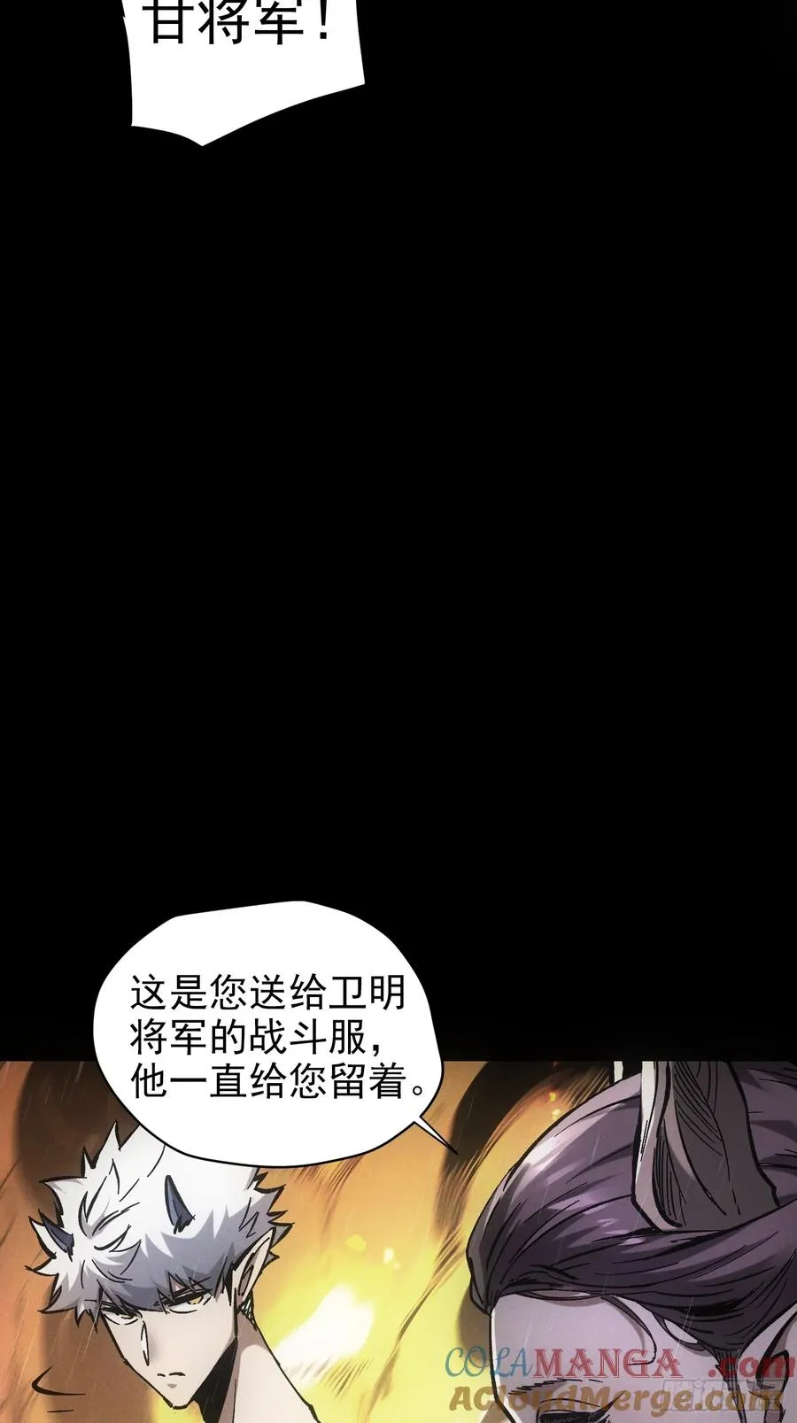 第32话27