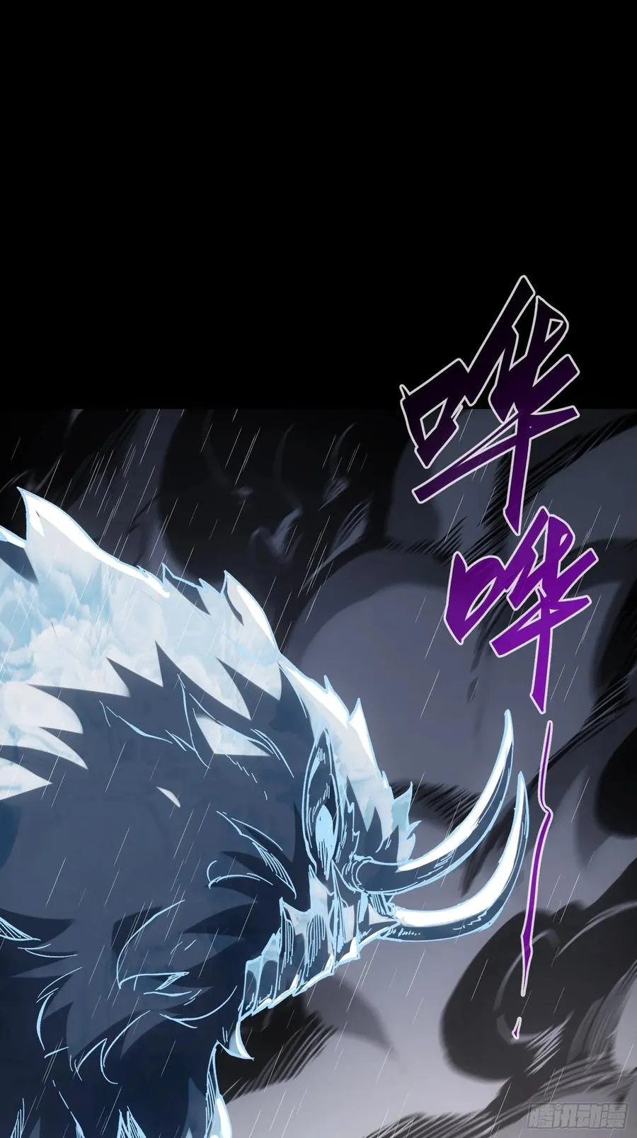 第35话49