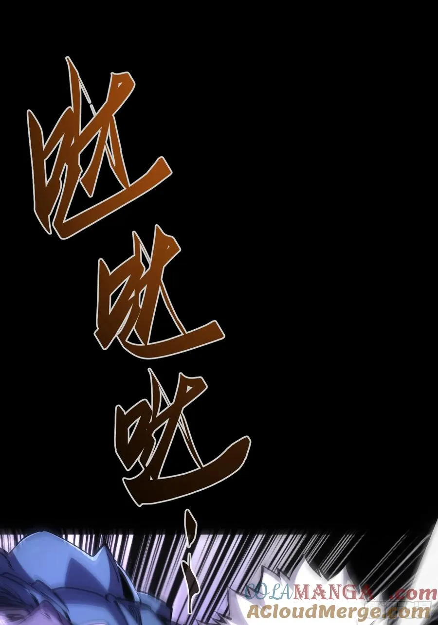 第34话12