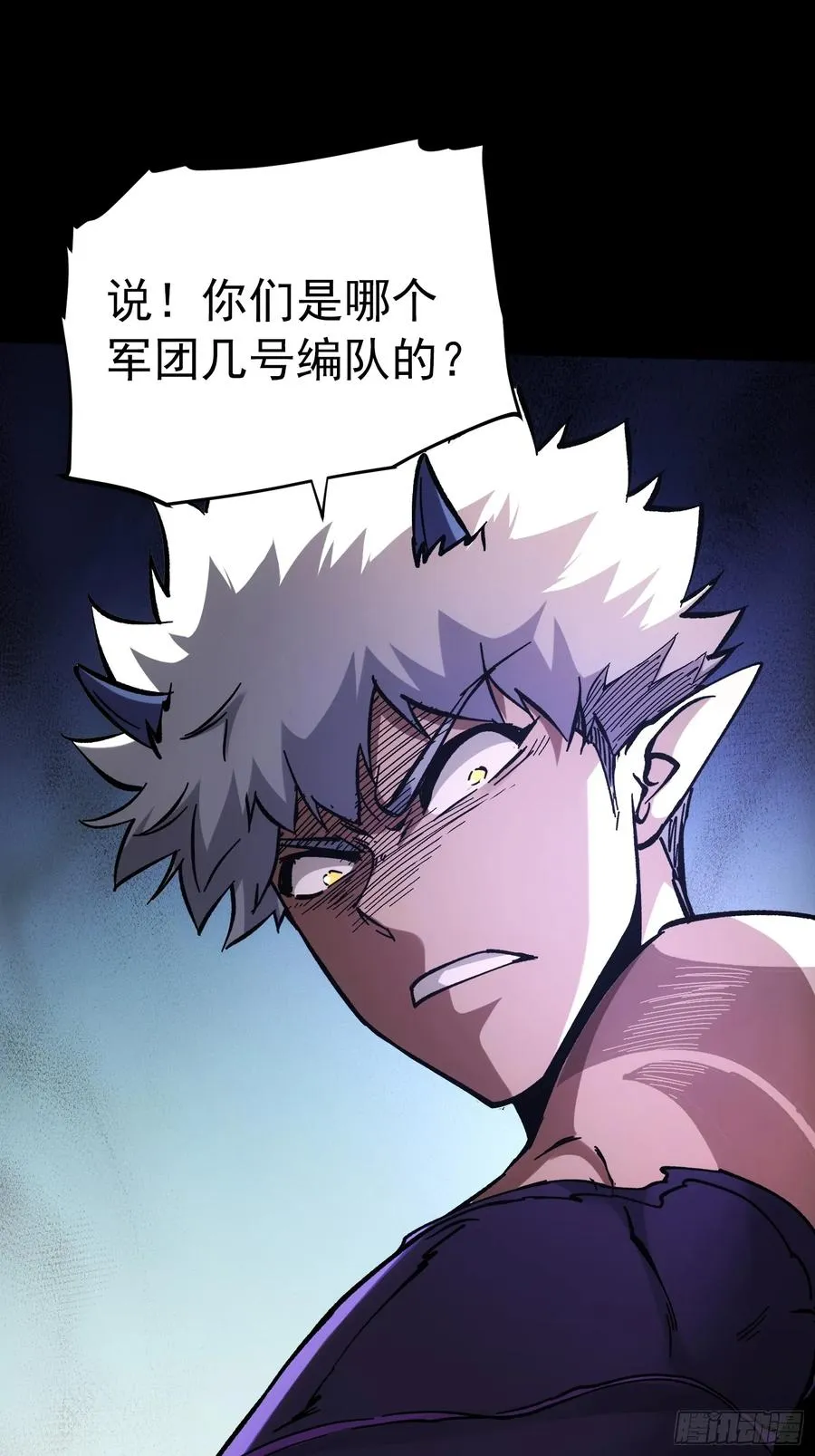 第21话50