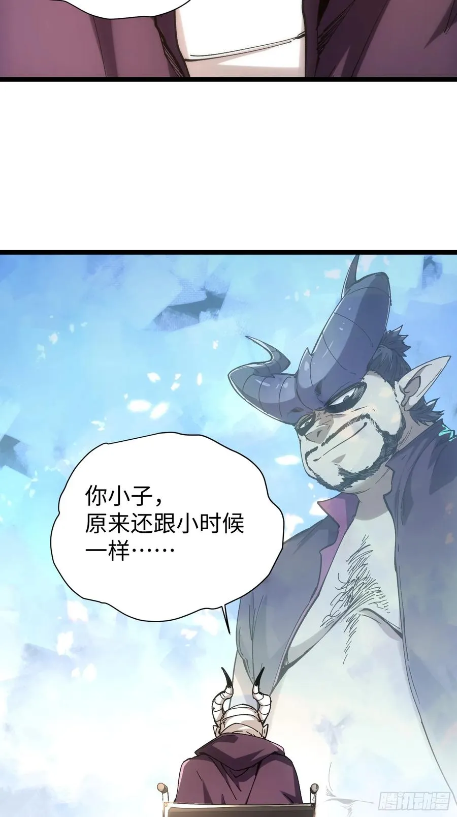 第41话4