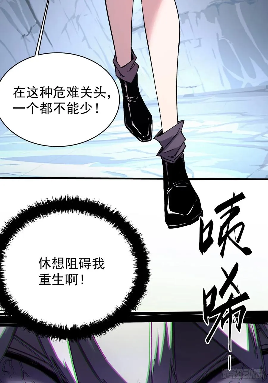 第1话59