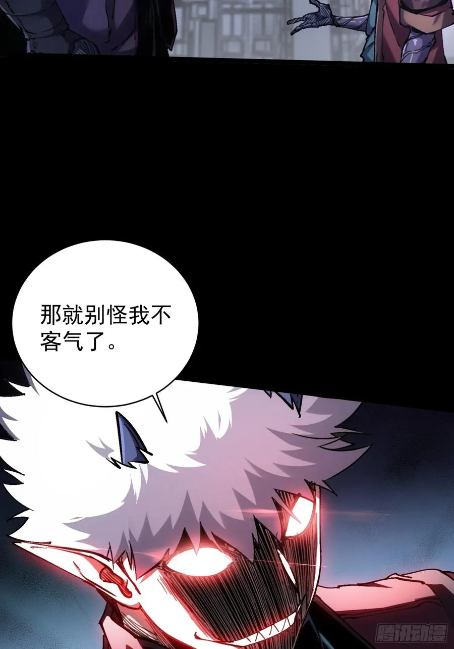 第13话27