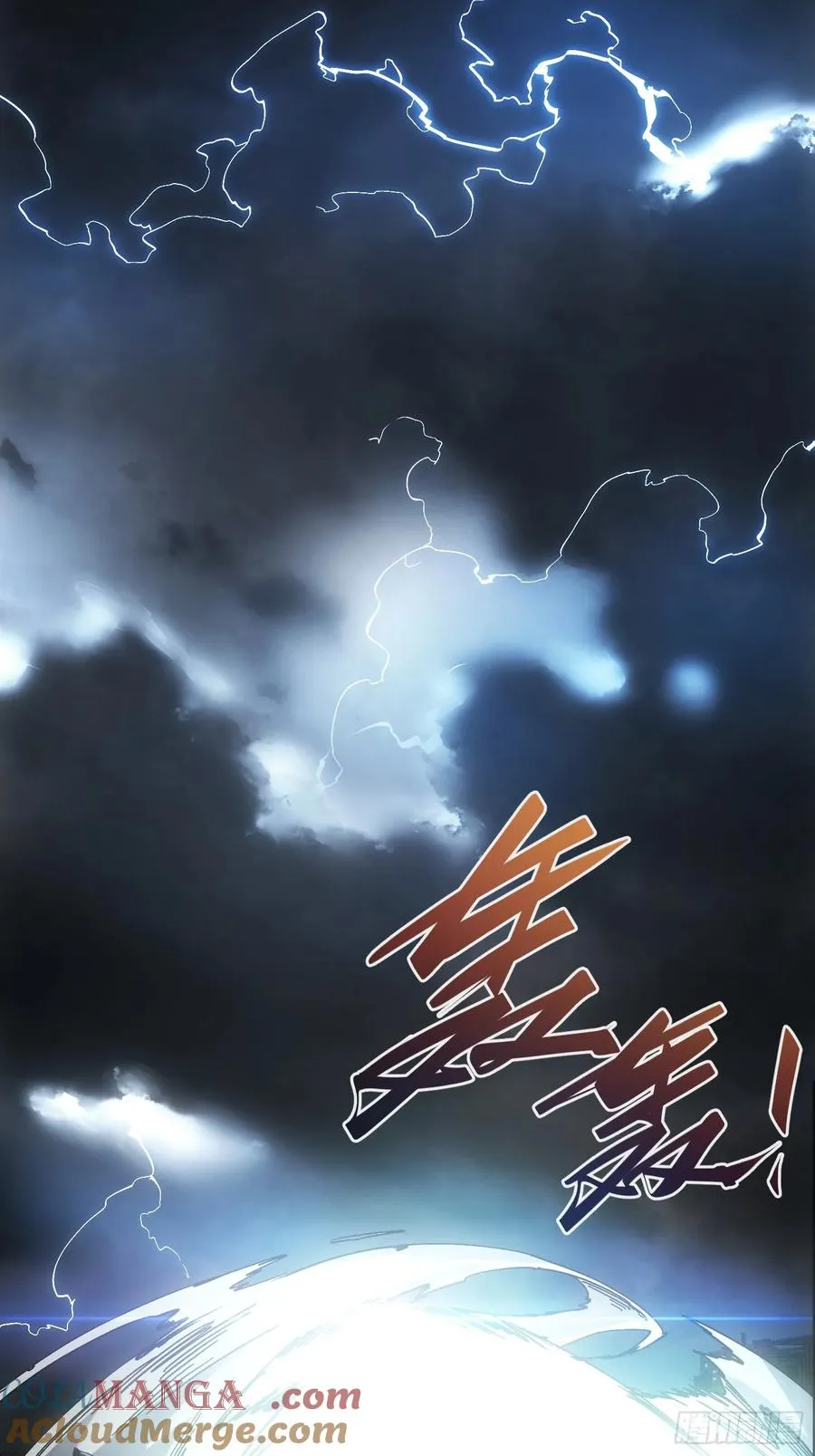 第37话48