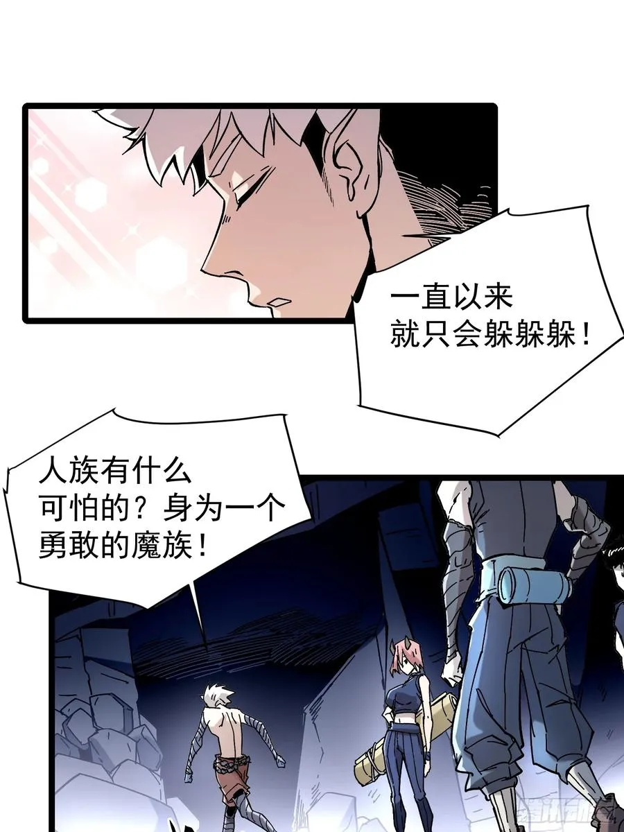 第1话69