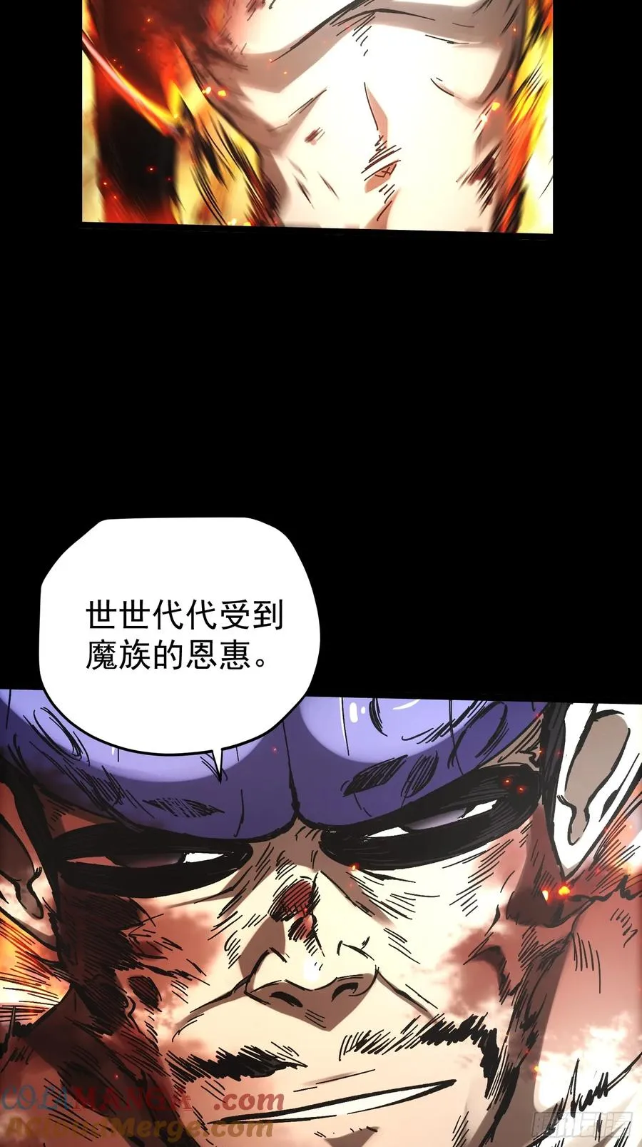 第27话18