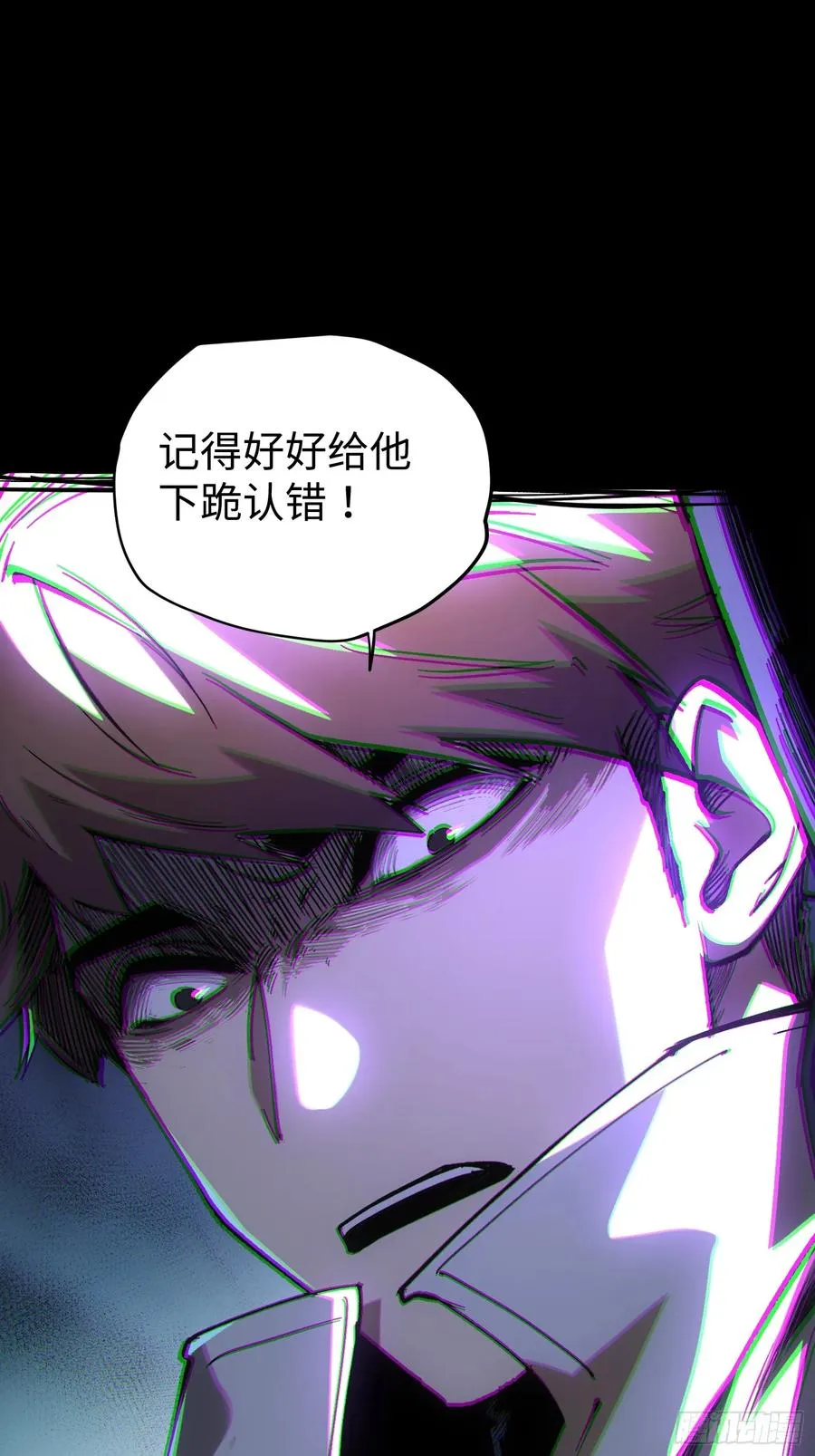第39话38