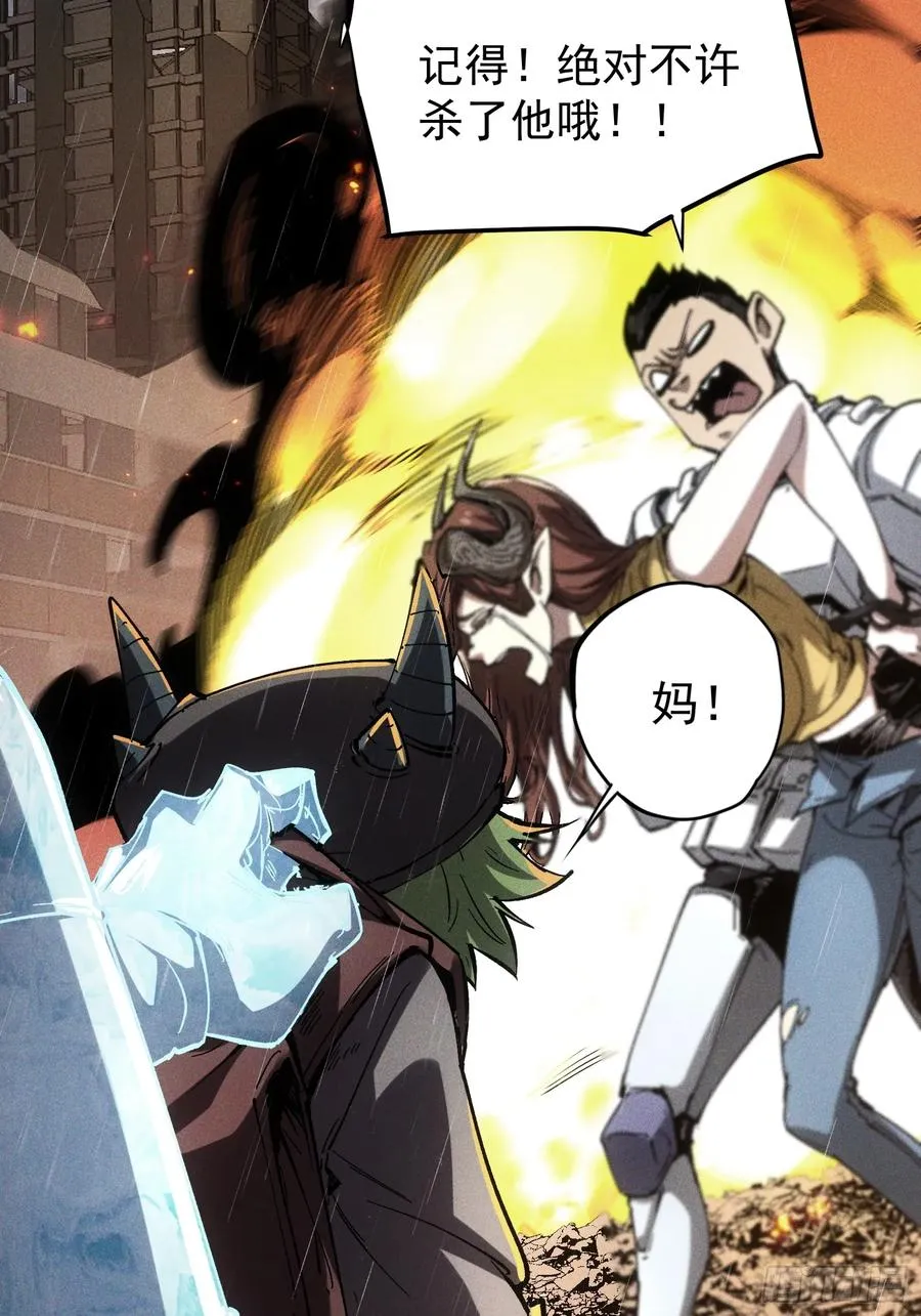 第31话13