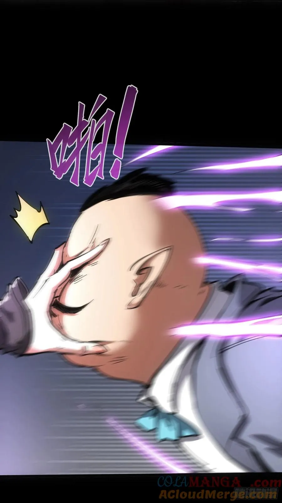 第47话57
