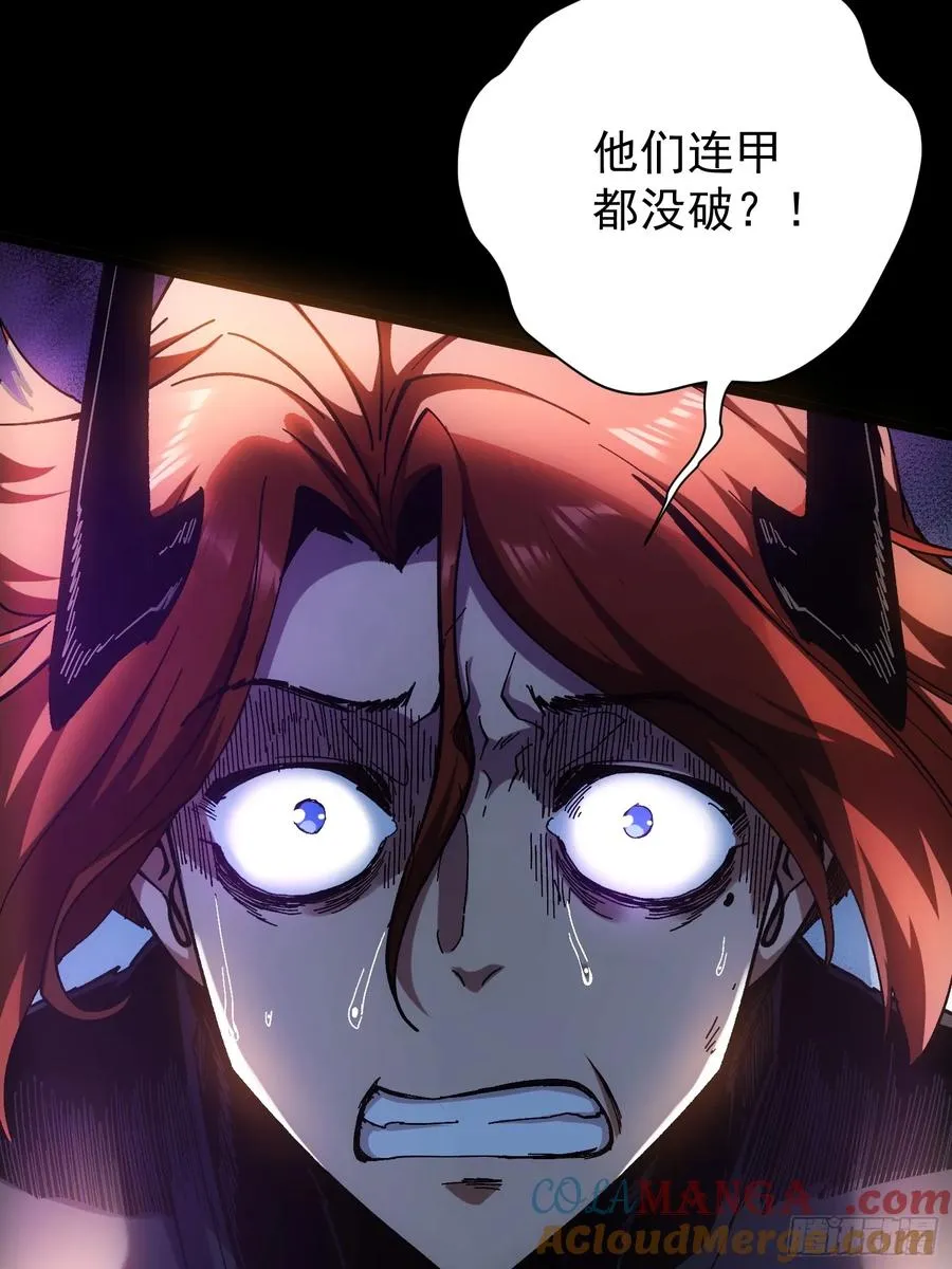 第6话36