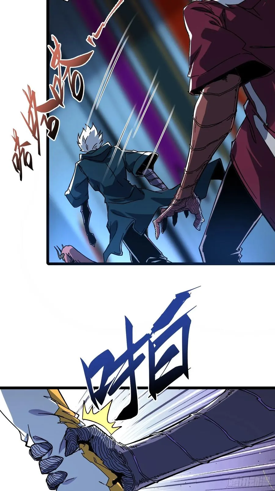 第3话25