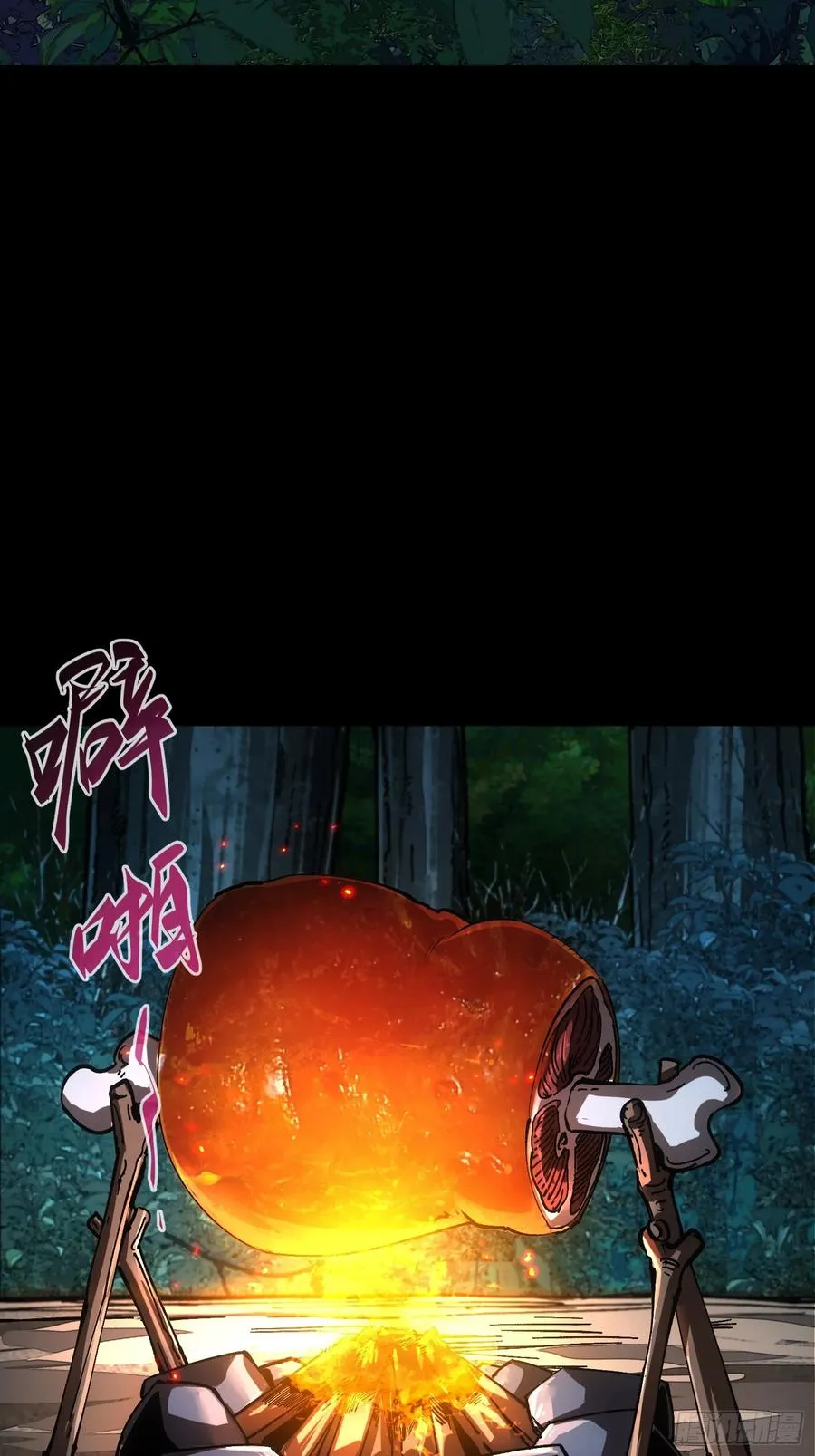 第42话25