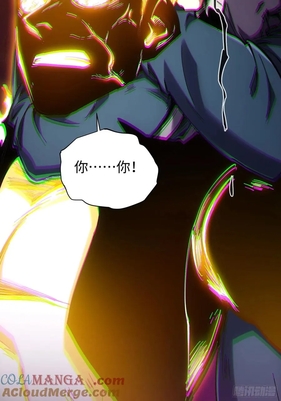 第36话39