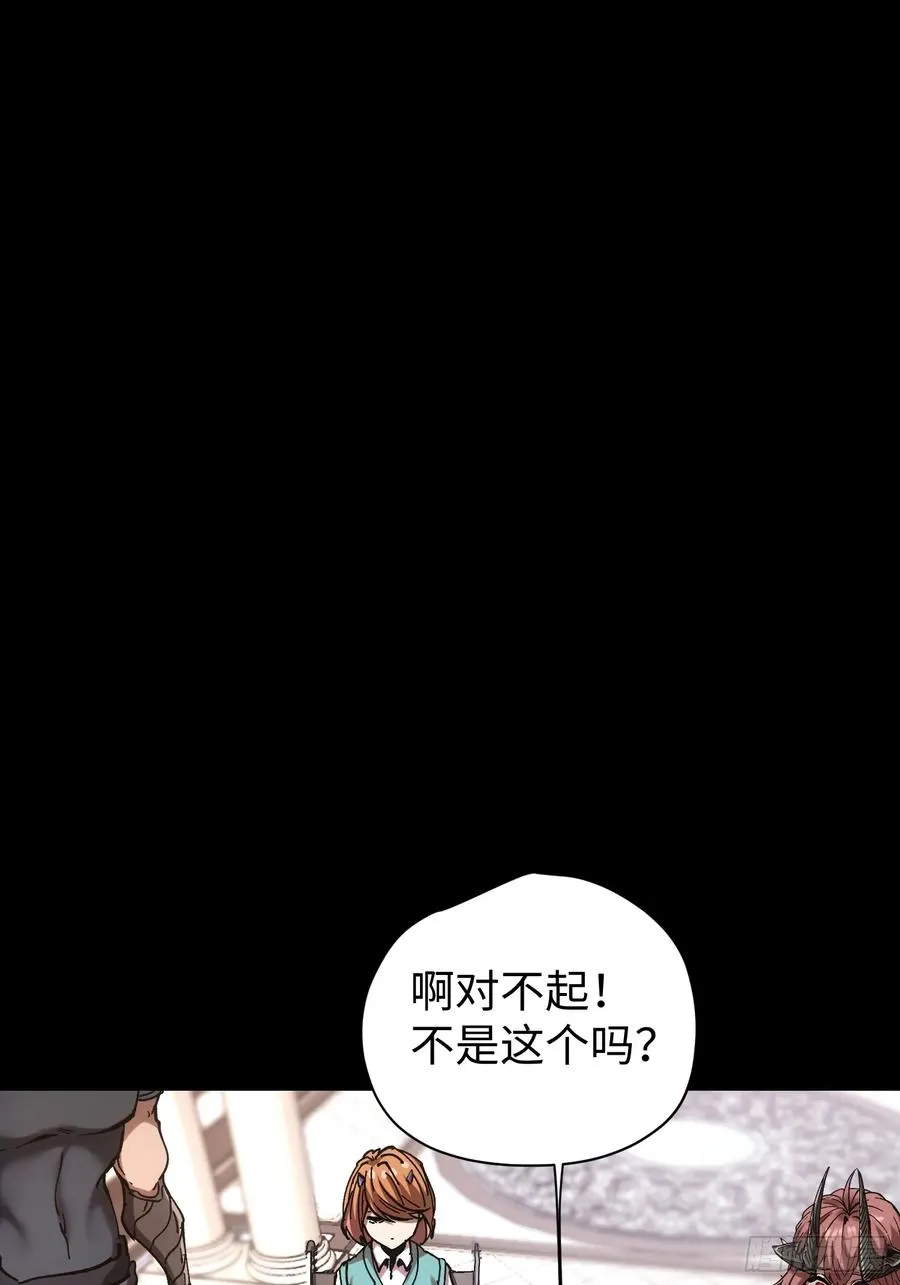 第46话19