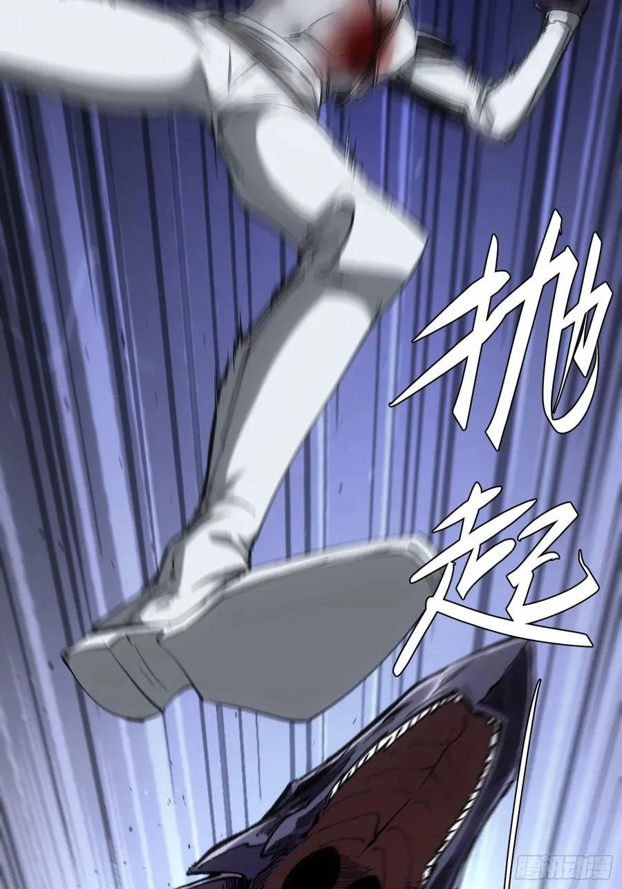 第38话49