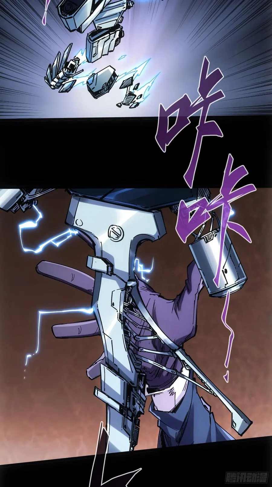 第37话34