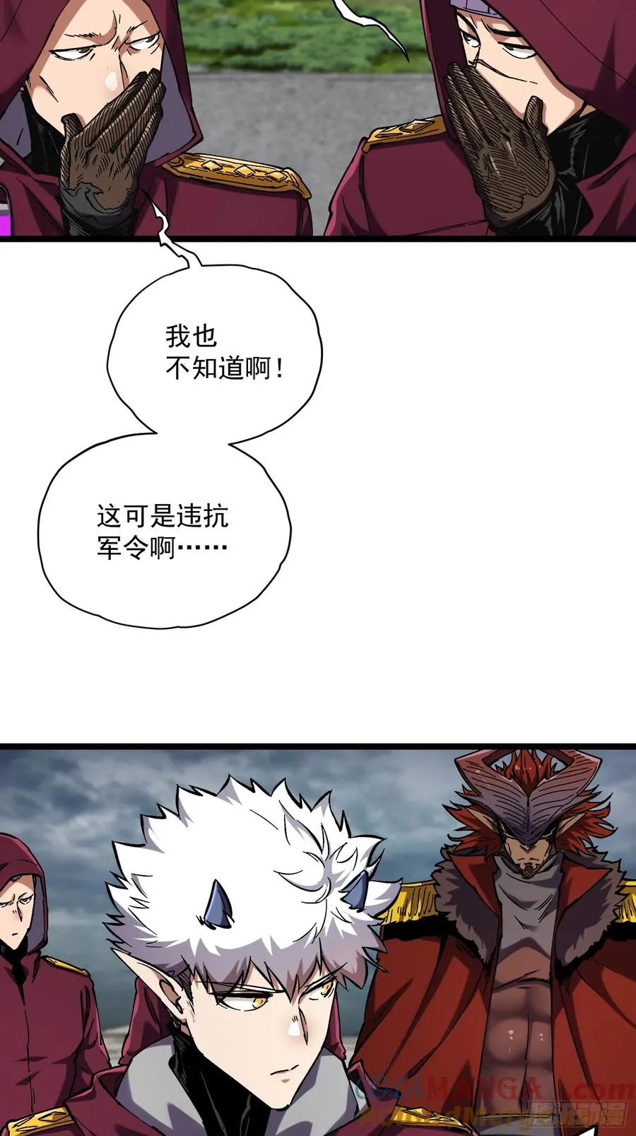 第17话36