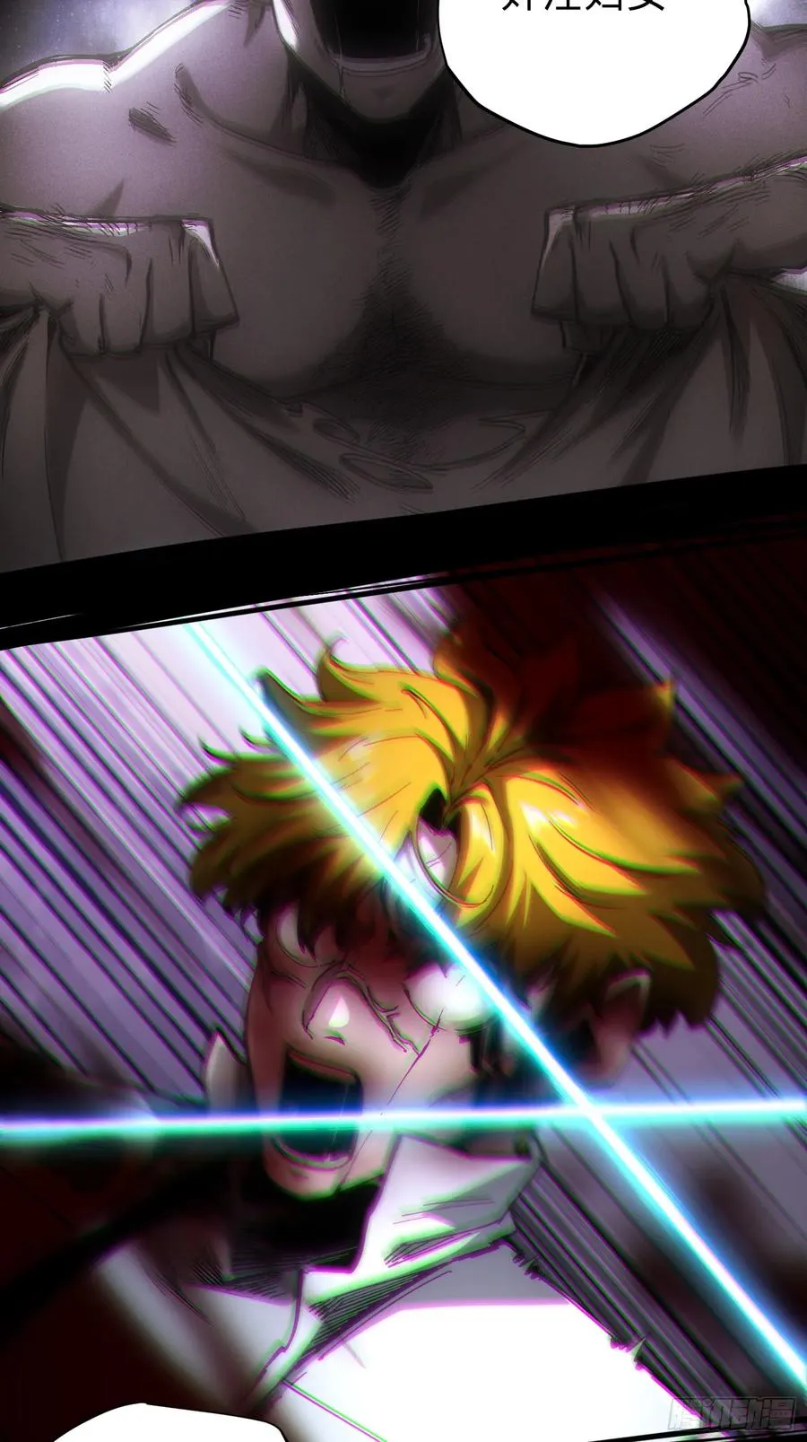 第39话43