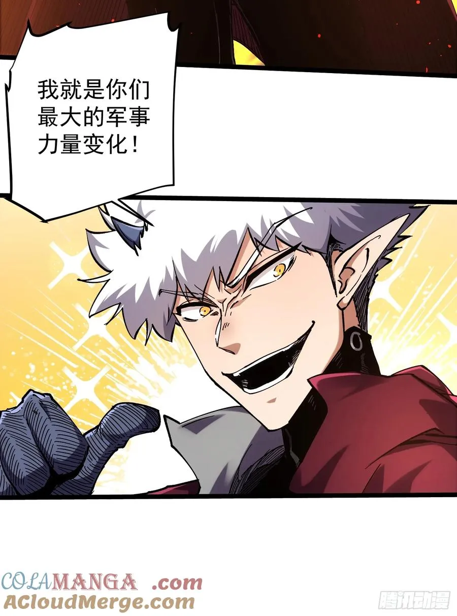 第16话28
