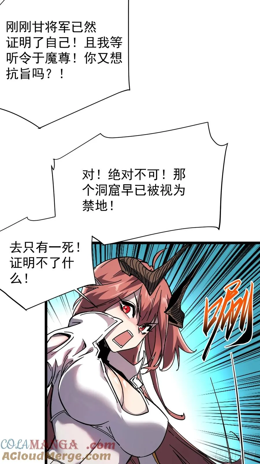 第4话15