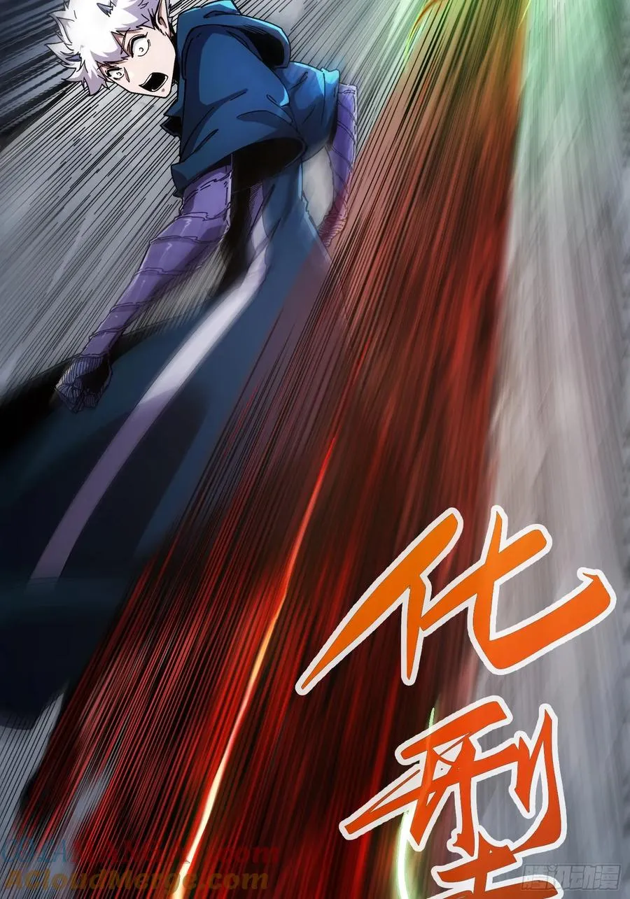 第5话15