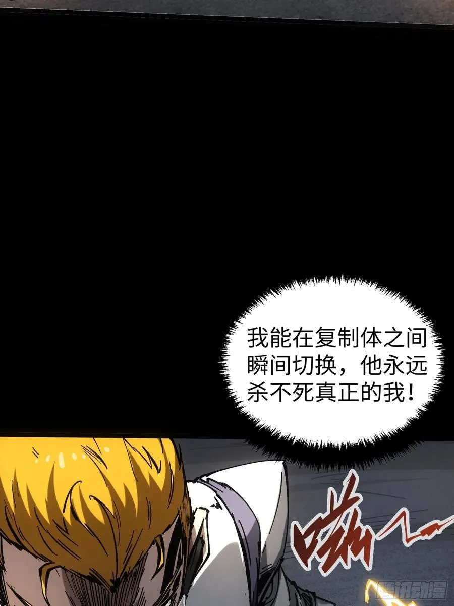 第36话25