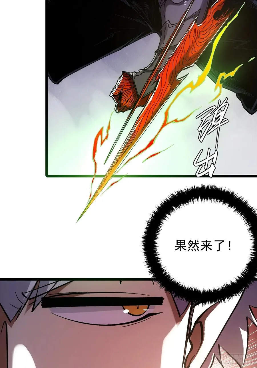 第5话13