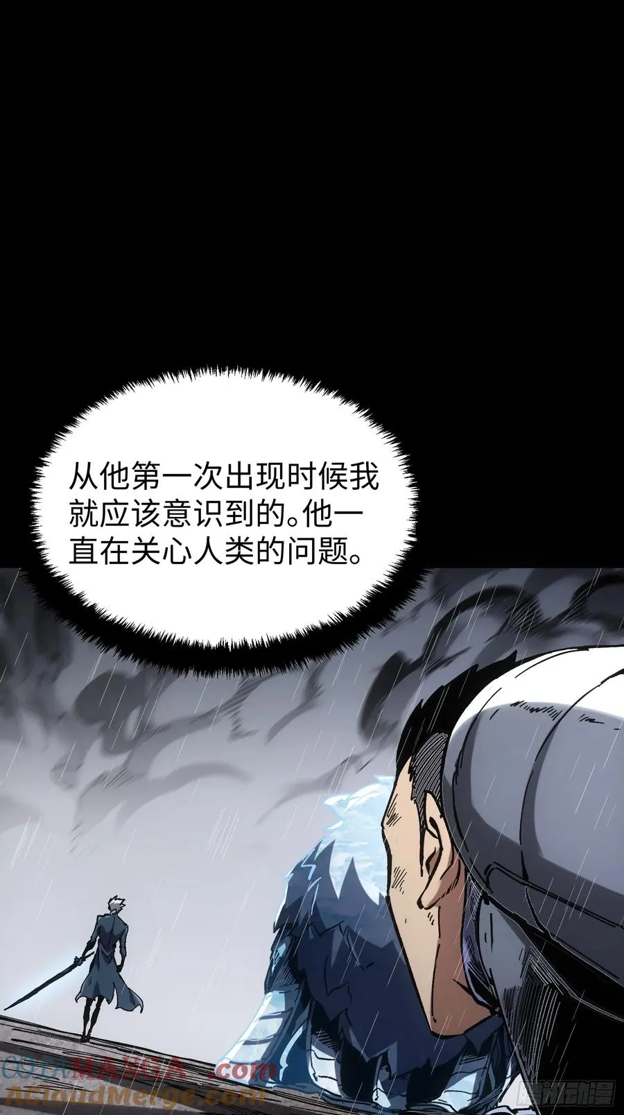 第35话51