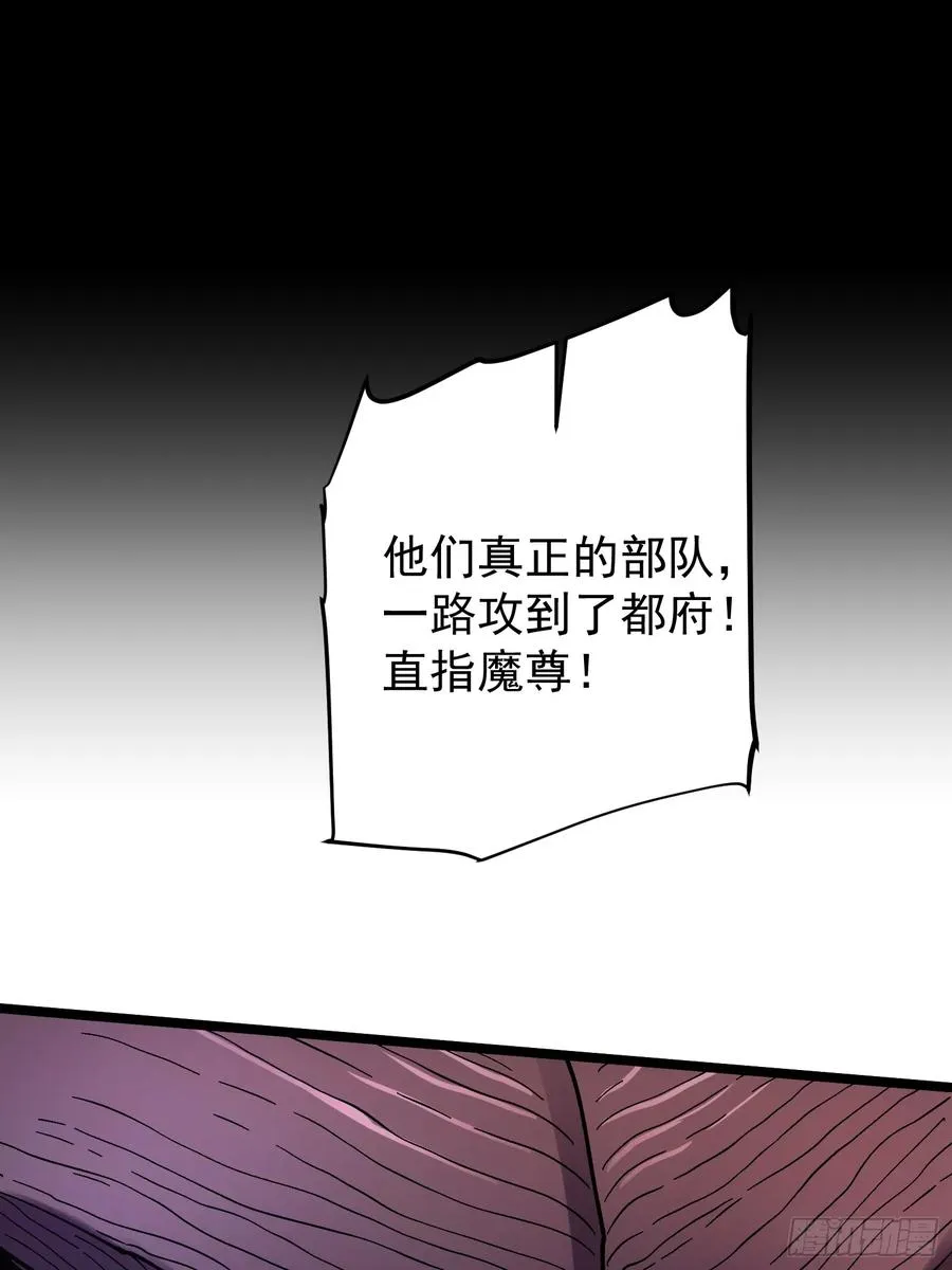 第20话25