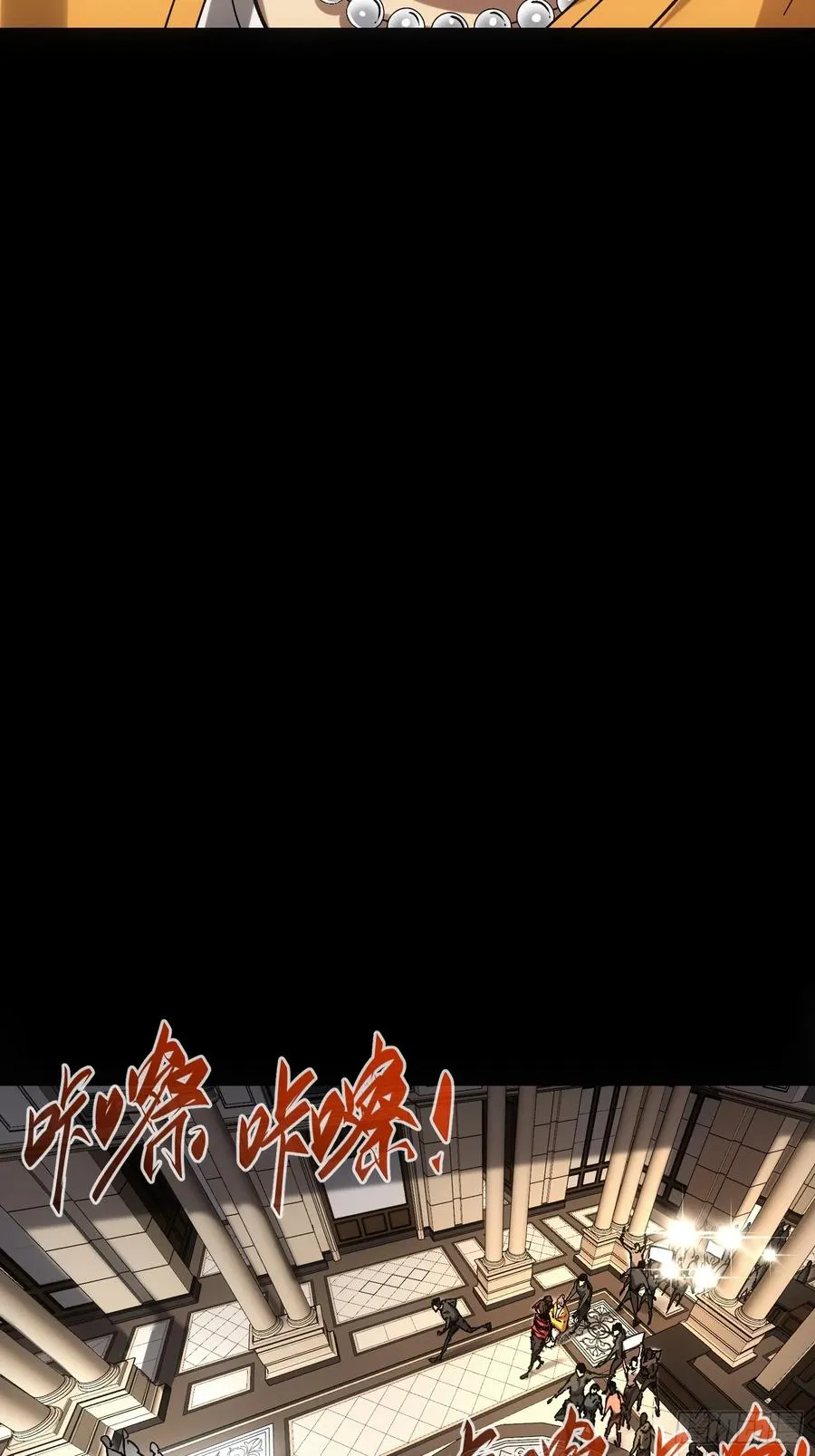 第46话28